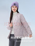雪中飞轻薄短款羽绒服女小V领鸭绒保暖舒适短外套 丁香紫 L 实拍图