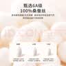 天蚕100%真丝内裤女士桑蚕丝抗菌中腰夏季薄款无痕低腰三角裤短裤裤头 实拍图