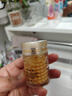 新面孔（NEW FACE） 金眼霜保湿紧致抗皱舒缓眼周护理 紧致抗皱金眼霜 实拍图