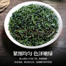 陈一凡茶叶 苦丁茶 小叶苦丁 峨眉山嫩芽新茶泡水喝的花草茶罐装100g 三罐苦丁茶300g 实拍图