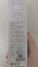 嫩芙叶酸准孕妇牙膏牙刷套装清新口气无氟口腔护理期专用女缓解干呕 【第3支0元】3支装 实拍图
