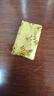勐昌號普洱茶小金砖熟茶云南勐海糯米香熟普36g 2014年茶料砖茶盒装茶叶 实拍图