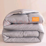 雅鹿a类秋冬季大豆纤维被加厚冬被子被芯6斤8斤10斤150x200cm垫被褥 原棉大豆-华夫格银灰【A类亲肤】 200X230cm(约6斤/秋冬被)推荐 实拍图