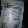 耐威克 鸭肉干狗零食宠物成犬幼犬训狗奖励磨牙零食100g*3袋 实拍图