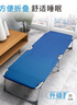 宝星折叠床单人办公室午休牛津布午睡简易家用医院陪护户外行军床 实拍图