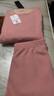 恒源祥女士保暖内衣加绒加厚套装一体羊羔绒德绒发·热秋衣秋裤打底 粉色 【一体羊羔绒】套装 2xL【120-140斤】 实拍图