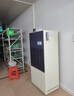 百奥（PARKOO） 工业除湿机除湿器抽湿机大型工厂车间仓库厂房地下室食品药品茶叶吸湿烘干 288L/天 300-380㎡ CF12KT 晒单实拍图