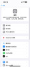 【95成新】Apple/苹果 iPhone 15 Pro Max (A3108) 256GB 黑色钛金属 支持移动联通电信5G 双卡双待手机 实拍图