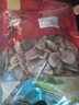 日华峰香菇干货干香菇花菇新货蘑菇无根冬菇小菌菇肉厚鲜香煲汤食材 香菇 500g【无干燥剂】 实拍图