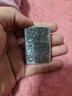 ZIPPO打火机之宝防风煤油 双面唐草-银色 父亲节送男友收藏生日礼物 实拍图