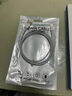 朗客 苹果数据线1米快充充电线适用iPhone14/13/12/11Pro Max/Xs/XR/8P手机平板充电器线iPad Air/mini 实拍图