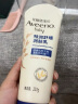 艾惟诺（Aveeno）艾维诺儿童面霜四季舒缓婴儿润肤乳身体乳深层滋润宝宝面霜227g*2 实拍图