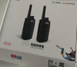 TCL【双台价】HT8 Plus降噪版 语音降噪对讲机 大功率远距离户外工地车队无线电手台 实拍图