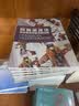 服装造型学·理论篇 实拍图