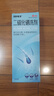999三九二硫化硒洗剂洗发水150g医用去头屑止痒脂溢性皮炎花斑癣(汗斑)去屑洗发水官方正品 1盒二硫化硒150g【轻症试用】 实拍图