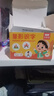 Y•S•R 奕思瑞幼儿童识字卡片1-3-6岁1000字象形字幼儿园宝宝看图认字早教玩具 【4盒加厚装】1-1600象形字 实拍图