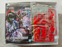 万代（BANDAI） FM 高达 拼装模型玩具 18cm FM 强夺高达 实拍图