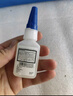 乐泰/loctite 425 HS 瞬干强力胶 低强度高粘度用于防止干扰螺钉头部或电位计 蓝色 20g /1支 实拍图