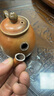宜兴紫砂壶无痕修复修补泥金缮修复补盖子修壶身配壶盖补茶壶文玩 断把修复 实拍图