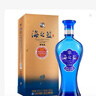 洋河【官方授权】海之蓝 绵柔浓香型白酒 52度 375mL 2瓶 双支装 实拍图