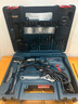 博世（BOSCH）GSB600RE一代二代升级版600瓦手电钻电动工具箱 多功能冲击钻套装 二代【附件升级款】 实拍图