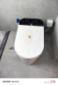 惠达智能马桶脚感冲水座圈加热离座自动冲水坐便器 CK09【无压脚踢+翻圈翻盖+遥控】 305坑距（适用290-385mm） 晒单实拍图