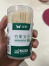 双枪一次性水果叉  家用竹签蛋糕甜品叉升级加厚食品级果叉400支 实拍图