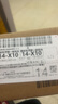 3M皮肤伤口胶带伤口免缝胶布R1547剖腹产疤痕伤口术后伤口减张贴美容胶带R1542 R1542免缝胶带6mmx38mm【5包装】 实拍图