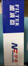 宁丰适配本田思域空调滤芯+空气滤芯套装活性炭滤清器汽车空滤格 16-21款十代思域1.5T 实拍图