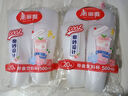 美丽雅保鲜袋中号120只 食品级塑料袋一次性收纳袋 30*20cm分装袋 实拍图