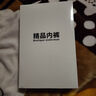 棉十三男士内裤平角裤【纯棉抑菌裆】宽松透气中腰青少年大码四角短裤头 实拍图
