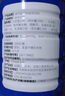 江中初元维生素C蛋白粉成人中老年人增强免疫力乳清蛋白粉术后恢复 400g*3罐 实拍图