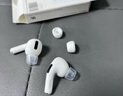 绯乐Latex-AR700+适用于苹果airpods pro/2耳塞耳帽硅胶套防滑防过敏乳胶耳机塞套 苹果Airpods pro2 【S小号】1对 实拍图