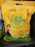青藏部落 青藏部落青稞炒面糌粑粉全麦熟食即食2.5kg1袋 实拍图