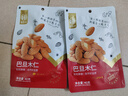 华味亨  坚果零食系列 袋装坚果干果每日坚果办公室休闲零食小吃 150g鱼皮花生 实拍图