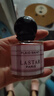 娜赛儿（LASTAR）JK格裙香水女士香水礼盒淡香送女友生日礼物礼盒装 30ml 实拍图