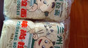 味尚拉面刀削面半干鲜湿方便面条 速食挂面非油炸油泼面烩面2斤/袋 实拍图