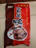 龙福兴  夫子庙南京特产酱板鸭酱鸭整只 真空即食 卤味熟食真空包装零食 秘制酱鸭800g整只 实拍图