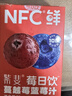 莓日饮蔓越莓蓝莓双莓汁30ml*10袋 蔓越莓饮料花青素蓝莓汁NFC果汁 实拍图