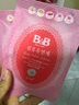 保宁（B&B）韩国原装进口宝宝柔顺剂新生儿专用柔顺剂婴幼儿去静电柔顺剂 袋装柔顺剂补充装 1300ml*2 实拍图