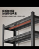 溢彩年华 厨房置物架落地多层可调节仓储货架家用储物架杂物收纳架6398 实拍图