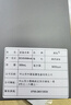 徕盛官方旗舰店正品富氢水杯水素杯负离子水机水壶日本制氢气养生杯子 银色300mlZ8银色 实拍图
