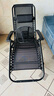 亿趣达阳台休闲椅躺椅户外可折叠摇椅家用大人夏季休闲办公室躺坐摇摇椅 加粗升级摇椅】合金扣+腰靠+绷 实拍图
