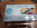 乌斯京一次性手套PVC食品级实验室美容清洁烘焙餐饮厨房手套100只 中码 实拍图