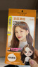 施华蔻（Schwarzkopf）斐丝丽泡泡染发剂 泡沫摩丝彩染上色快染发摩丝（新老装随机发） 【减龄百搭】5-68奶茶栗棕 实拍图
