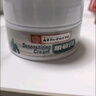 南京同仁堂绿金家园SINCE2012龟头敏感脱敏膏耐力宝男私处龟头炎包皮脱敏训练降敏膏修复龟敏膏 1盒【保密发货】 实拍图