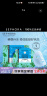 丝芙兰（SEPHORA）蚕丝面膜 保湿补水透亮 椰子5pcs 实拍图