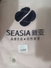 新亚毛巾纯棉纱布成人大毛巾4条速干吸水洗脸巾干发洗澡毛巾 34×74cm 实拍图