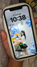 苹果xr Apple iPhone XR  二手手机 二手苹果手机 全面屏 游戏 全网通 双卡双待 苹果xr   颜色随机 9新 128G 全网通（更换100%电池随机发） 实拍图