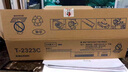 京呈T-2323C/CS粉盒适用东芝2523A/AD墨粉2323/2823 AM碳粉2822AM墨盒2323AM 2829A 复印机墨粉 T-2323C大容量粉盒（18000页） 实拍图